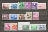 NORTH BORNEO 1950/52 SG 356/370 MNH Cat £140