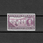 CANADA/NEWFOUNDLAND 1937 SG 267 MNH £11