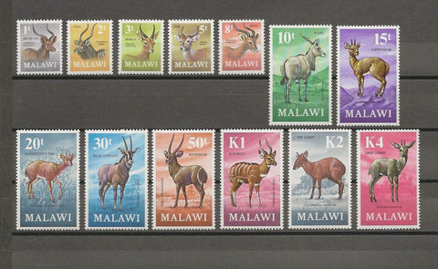 MALAWI 1971 SG 375/87 MNH Cat £38