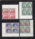 ADEN/SEIYUN 1942 SG 1/11 MNH Cat £260