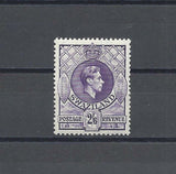 SWAZILAND 1938/54 SG 36 MINT Cat £35