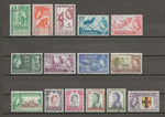 SARAWAK 1955/59 SG 188/202 USED Cat £30