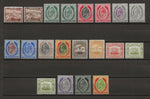 MALTA 1904/14 SG 45/63 + Shades MINT Cat £325