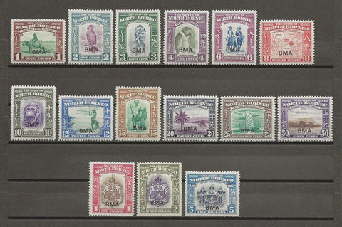 NORTH BORNEO/BMA 1945 SG 320/34 MNH Cat £250