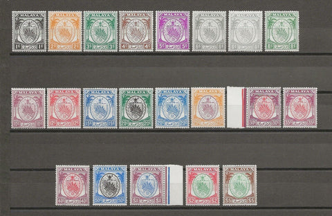 MALAYA/NEGRI SEMBILAN 1949/55 SG 42/62, 47a MNH Cat £144