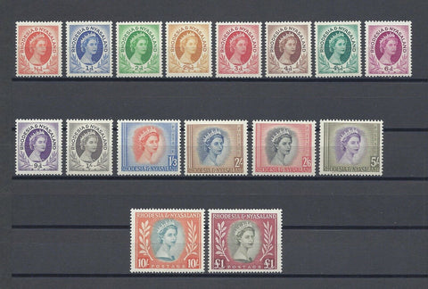 RHODESIA & NYASALAND 1954/56 SG 1/15 MINT Cat £120