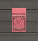 BERMUDA 1938/53 SG 121 MNH Cat £300