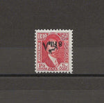 IRAQ 1932 SG 110a MNH Cat £275