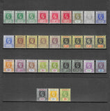 GAMBIA 1912/22 SG 86/102 + shades MINT Cat £284.25