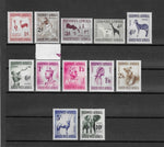 SOUTH WEST AFRICA 1954 SG 154/65 MNH £55