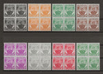 MALAYA/JOHORE 1949/55 SG 133/47 MNH Cat £640