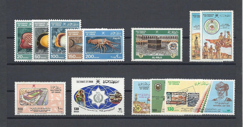 OMAN 1985/86 SG 315/19, 326/33 MNH Cat £48.75