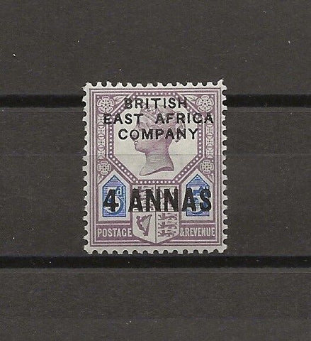 KENYA, UGANDA & TANGANYIKA 1890 SG 3 MINT Cat £600. CERT