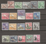 MALTA 1948/53 SG 234/48 USED Cat £35