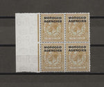 MOROCCO AGENCIES/BRITISH CURRENCY 1925/36 SG 61 MNH Cat £72