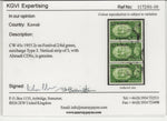 KUWAIT 1950/55 SG 90c USED Cat £900. CERT