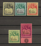 ST HELENA 1922/37 SG 92/6 MINT Cat £500