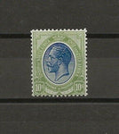 SOUTH AFRICA 1913 SG 16 MINT Cat £180