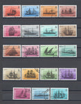 BERMUDA 1986/90 SG 507a/23a USED Cat £70