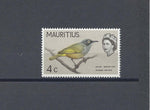 MAURITIUS 1965 319a MNH Cat £80