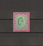 INDIA 1902/11 SG 144 MINT Cat £400