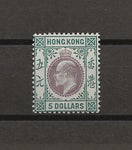 HONG KONG 1903 SG 75 MINT Cat £650