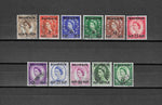 BAHRAIN 1957/59 SG 102/112 USED Cat £16