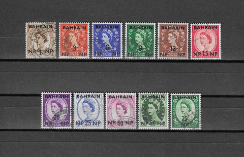 BAHRAIN 1957/59 SG 102/112 USED Cat £16