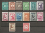 SPAIN 1931 SG 713/25 & E731  MNH Cat £1738 . Edifil 598/611 Cat E3125