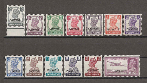 KUWAIT 1945 SG 52/63 MINT Cat £90