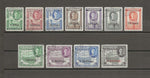 SOMALILAND 1951 SG 125/35 USED Cat £80