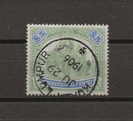 FEDERATED MALAY STATES 1900/01 SG 25 USED Cat £475