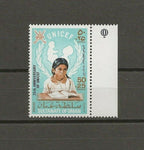 OMAN 1971 SG 139 MNH Cat £45