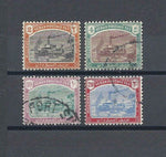 SUDAN 1948 SG D12/15 USED Cat £150