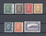 CANADA 1932/33 SG 319/25 MNH Cat £170