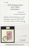 GIBRALTAR 1925/32 SG 108 USED Cat £6000. CERT