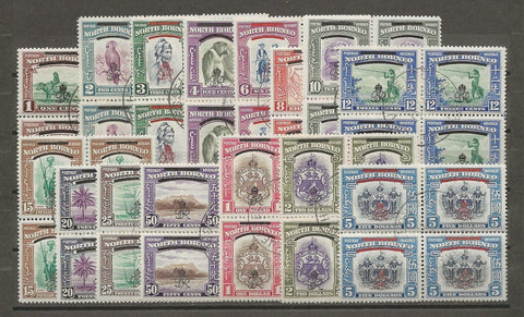 NORTH BORNEO 1947 SG 335/49 USED Cat £240