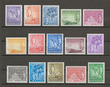 SEYCHELLES 1952 SG 158/72 MNH Cat £90