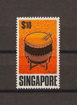 SINGAPORE 1968/73 SG 115 MNH Cat £38