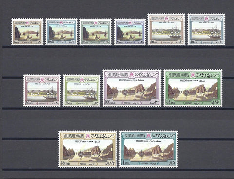 OMAN 1972 SG 146/57 MNH Cat £225