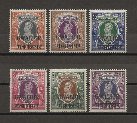 INDIAN CONVENTION STATES/GWALIOR 1942/45 SG 112/17  MNHCat £272