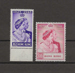 HONG KONG 1948 SG 171/2 MNH Cat £278.75