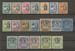 GAMBIA 1922/29 SG 122/42 MINT Cat £300