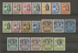 GAMBIA 1922/29 SG 122/42 MINT Cat £300