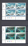 BRITISH ANTARCTIC TERRITORY SG 626/9 MNH Cat £48