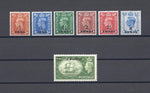 BPAEA 1950/5 SG 35/41 MNH Cat £65