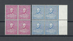 IRELAND 1954 SG 160/61 MNH Cat £61