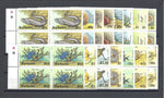 BARBADOS 1985 SG 763a/78a MNH Cat £200