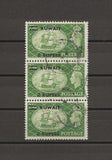 KUWAIT 1950/55 SG 90c USED Cat £900. CERT