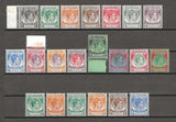 MALAYA/STRAITS SETTLEMENTS 1937/41 SG 278/98 + Die IIs MINT Cat £550